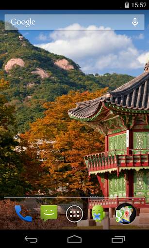 Flag of South Korea Live Wallpaper screenshot 5