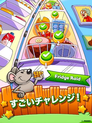 Garfield Snack Time screenshot 7