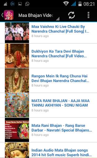 100  Durga Bhajan - Mantra, Songs & Aarti - Hindi screenshot 4