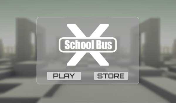 Boosty Bus Driver screenshot 1