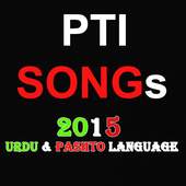 PTI Songs 2015 1.1