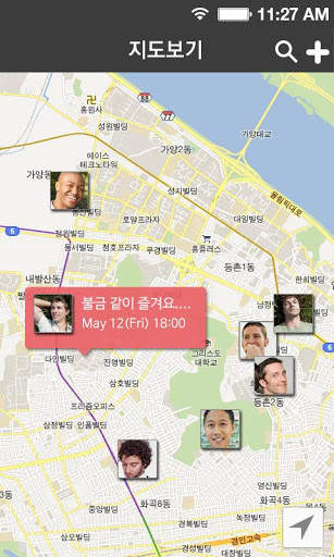 딕쏘 DIGSSO - 게이(Gay) 소셜 네트워크 screenshot 6