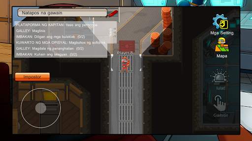 Survive Us screenshot 1