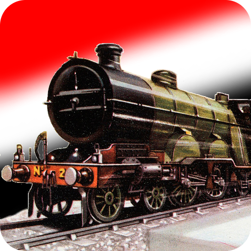 Egypt Trains icon