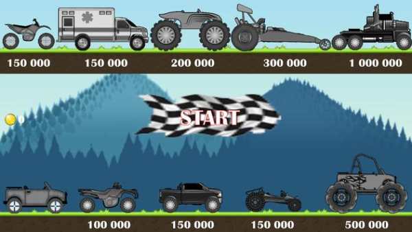 Hill Climb Racer screenshot 1