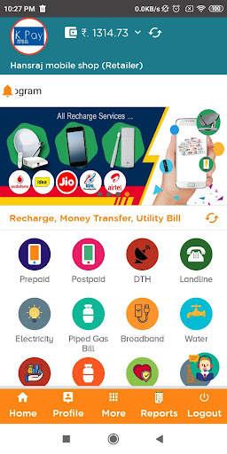 K Pay screenshot 3