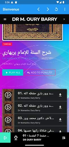 Dr Mamadou Oury Barry screenshot 8