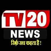 TV20 News logo