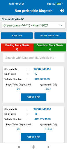 CM App screenshot 6