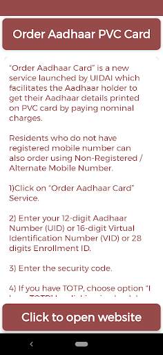 Aadhar Card –Check Aadhar Card Status Online Guide screenshot 8