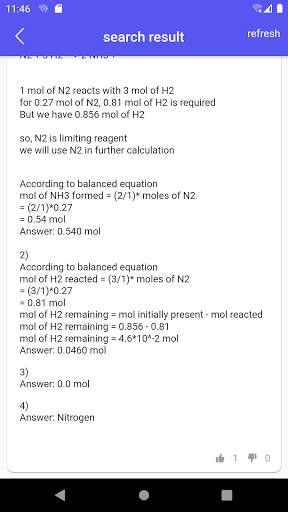 Homework Owl - Homework Helper & Scanner screenshot 3