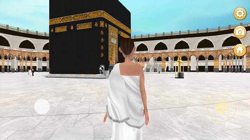 iMakkah screenshot 5