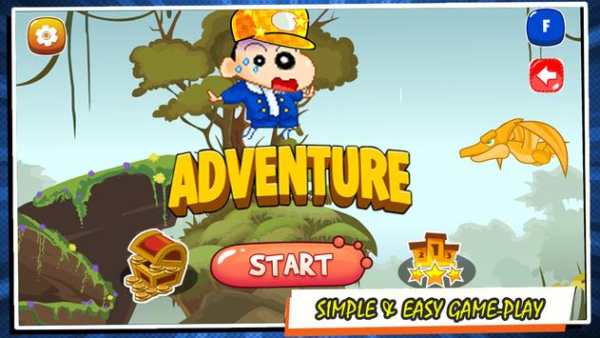 Run Shin Run Chan - NEW Games screenshot 5