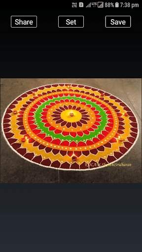 Simple Rangoli Designs : Easy Rangoli Designs 5 تصوير الشاشة
