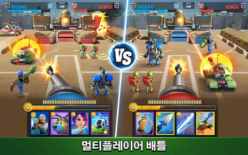 Mighty Battles screenshot 3