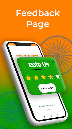 Indian National Anthem: Jana Gana Mana screenshot 5