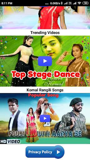 Komal Rangili screenshot 4