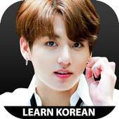 Learn Korean Vocabulary with Games 2