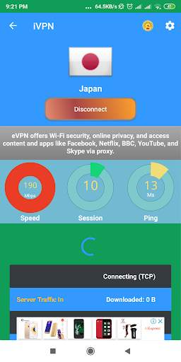 i VPN screenshot 1