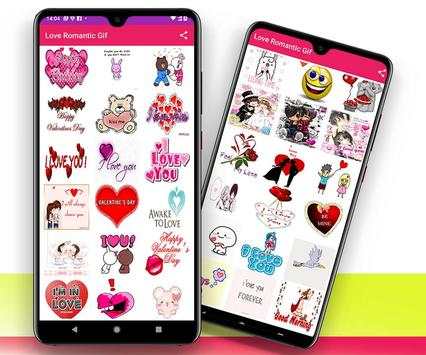 GIF Love Emojis screenshot 12