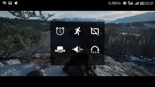 All Media Player screenshot 2