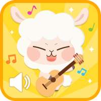 Baby Sounds logo