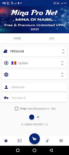 MinaProNet VPN screenshot 8