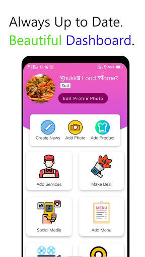 My Business - Manage your Business screenshot 5
