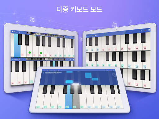 Pianist HD : Piano   screenshot 8