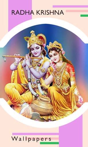 Radha Krishna Wallpapers screenshot 1