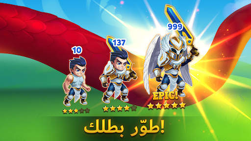 Hero Wars: Alliance 4 تصوير الشاشة