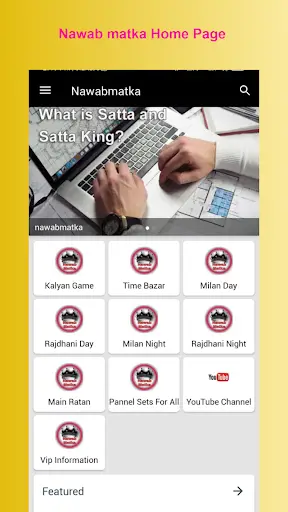 Nawab Matka screenshot 1