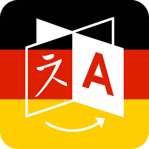 TestDaF Vorbereitung иконка