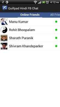 Quillpad Hindi Facebook Chat screenshot 1