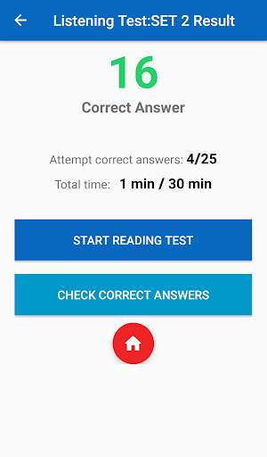 EPS Help Test screenshot 6
