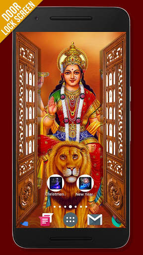 Durga Ji Door Lock Screen 4 تصوير الشاشة