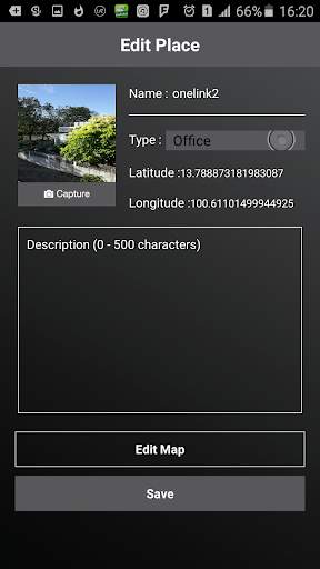 G TRACK S screenshot 7