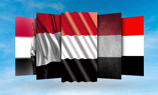 Yemen Flag Wallpaper screenshot 1