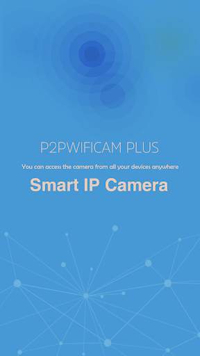 p2pcamplus2 screenshot 1