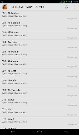 Murottal AlQuran Mishary Rasyid 1 تصوير الشاشة