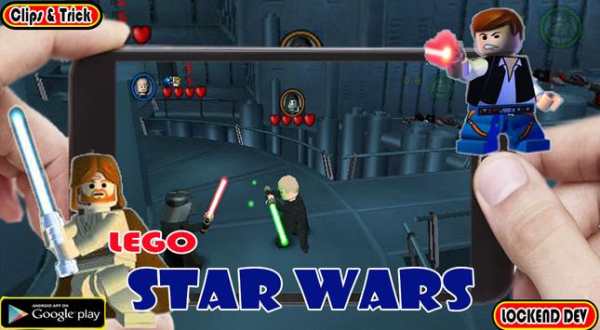 Clips & Trick Lego Star Wars screenshot 8