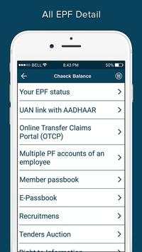 EPF Balance Check screenshot 3