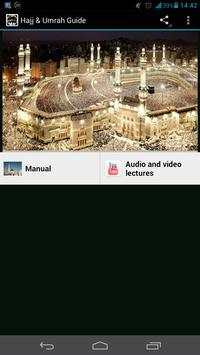 Hajj & Umrah Guide screenshot 1