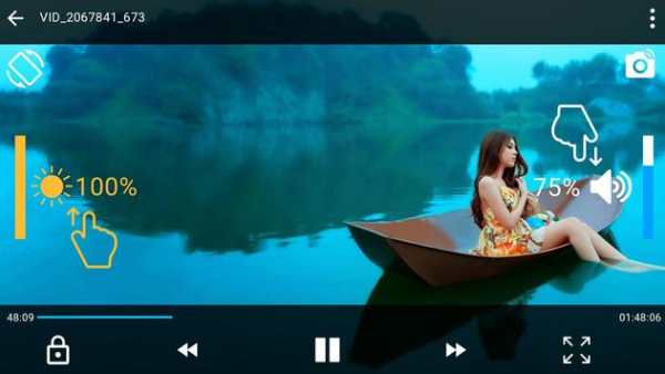 MX Video HD Player screenshot 5