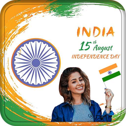 Independence Day Photo Frame : Photo Editor 1.3