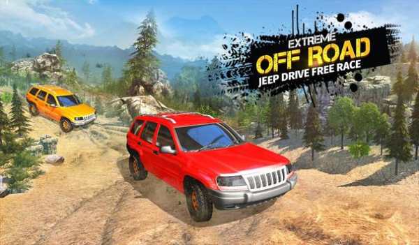 Offroad Car Drive Mountain Climb Adventure Game screenshot 2