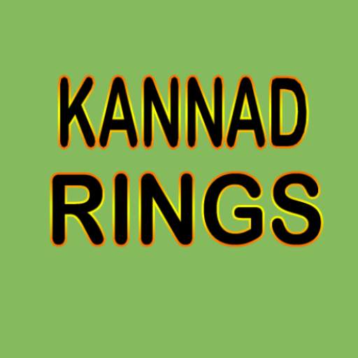 Kannada Ringtones 2.1