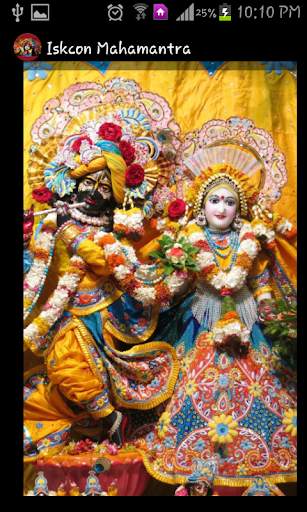 ISKCON Mahamantra 3 تصوير الشاشة