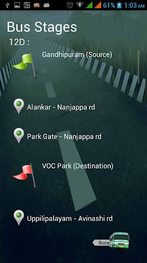 Coimbatore Bus Guide screenshot 3