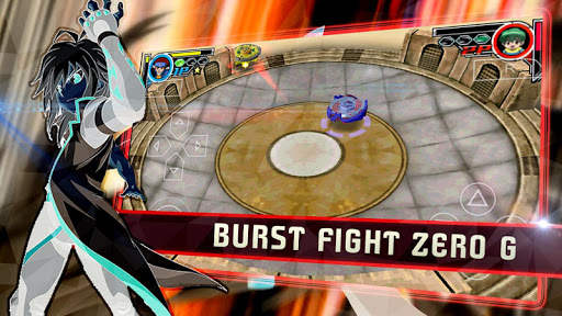 Spin Blade Metal Fight Burst 3 screenshot 2